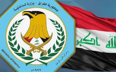 الداخلية تنفي صدور قرارات تتعلق بهيكلة أفواج الطوارئ وقوات الشرطة الاتحادية