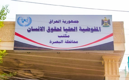 أزمة المياه.. حقوق الإنسان بالبصرة: صرفت أموال طائلة في غير محلها