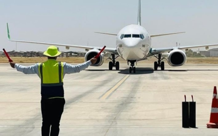 مطار كركوك: هبوط أول طائرة لشركة طيران جديدة قادمة من السعودية