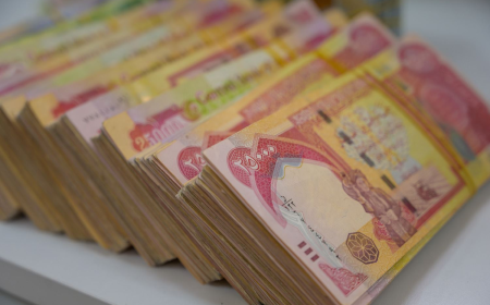 وزارة المالية تزف بشرى سارة لكل موظفي العراق