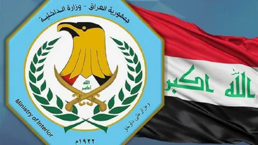 الداخلية تنفي صدور قرارات تتعلق بهيكلة أفواج الطوارئ وقوات الشرطة الاتحادية