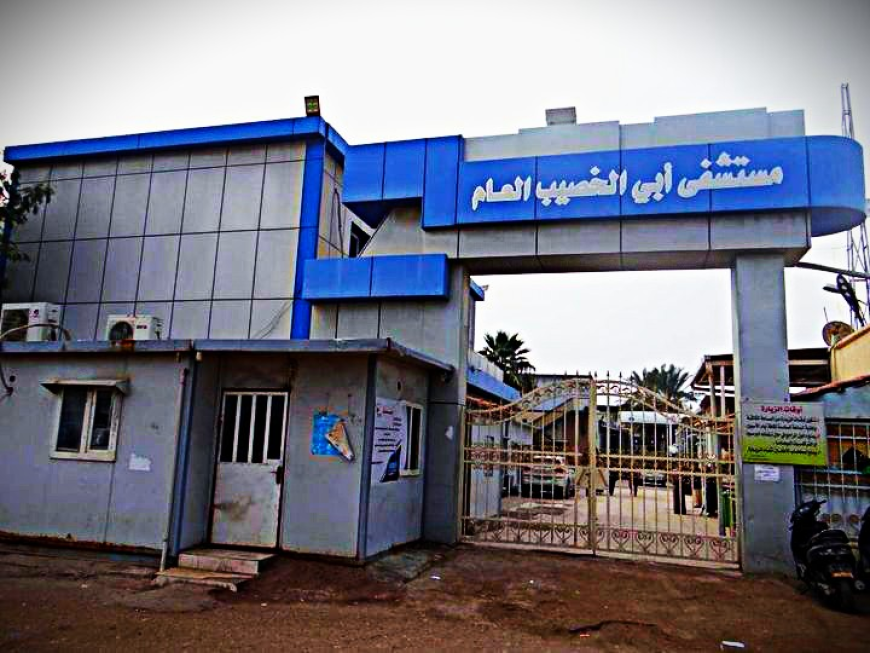 مسلحون اقتحموا مستشفى أبي الخصيب وقتلوا أحد المصابين بالنزاع العشائري