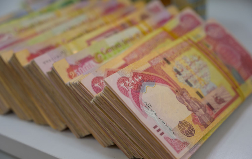 وزارة المالية تزف بشرى سارة لكل موظفي العراق