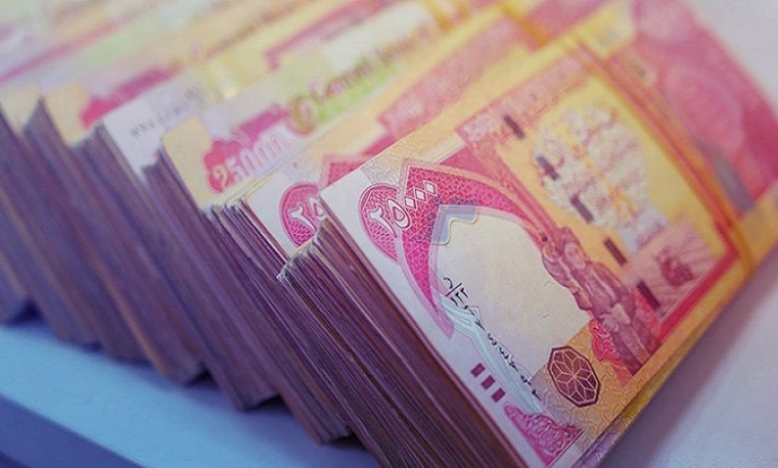 كردستان تحول 120 مليار دينار من الإيرادات غير النفطية إلى بغداد