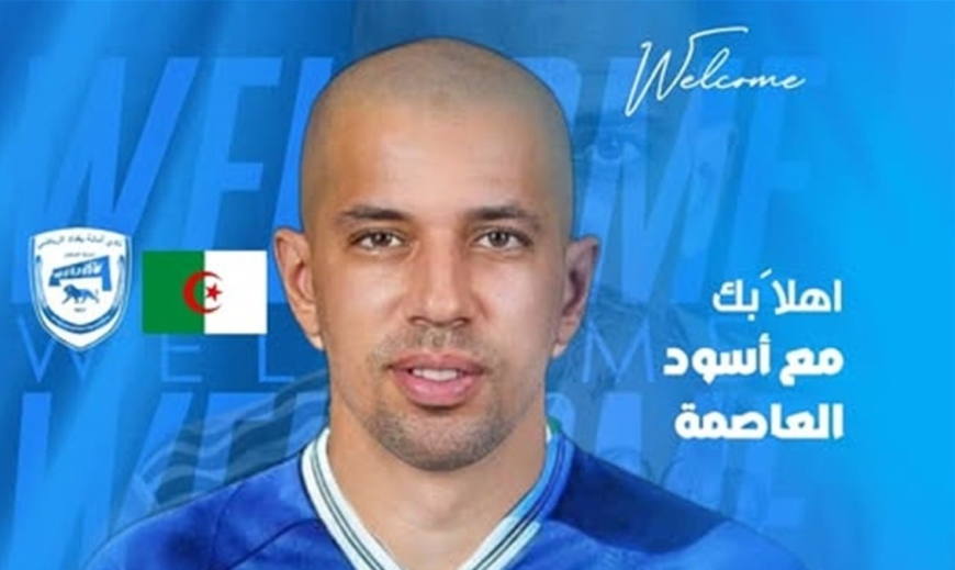 صدمة في الوسط الرياضي: سفيان فيغولي ينتقل إلى دوري نجوم العراق