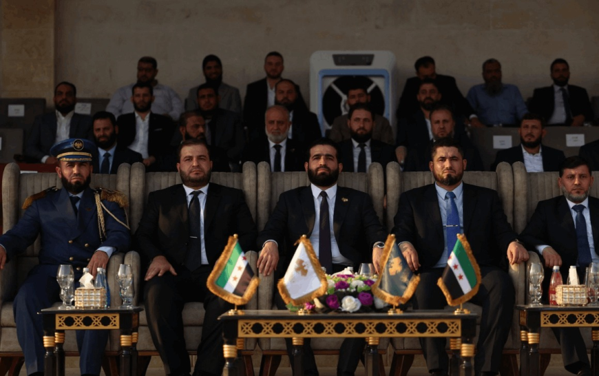 بحضور وفد عراقي.. الداخلية السورية تحتفل بتخرّج أول دفعة لـمكافحة المخدرات