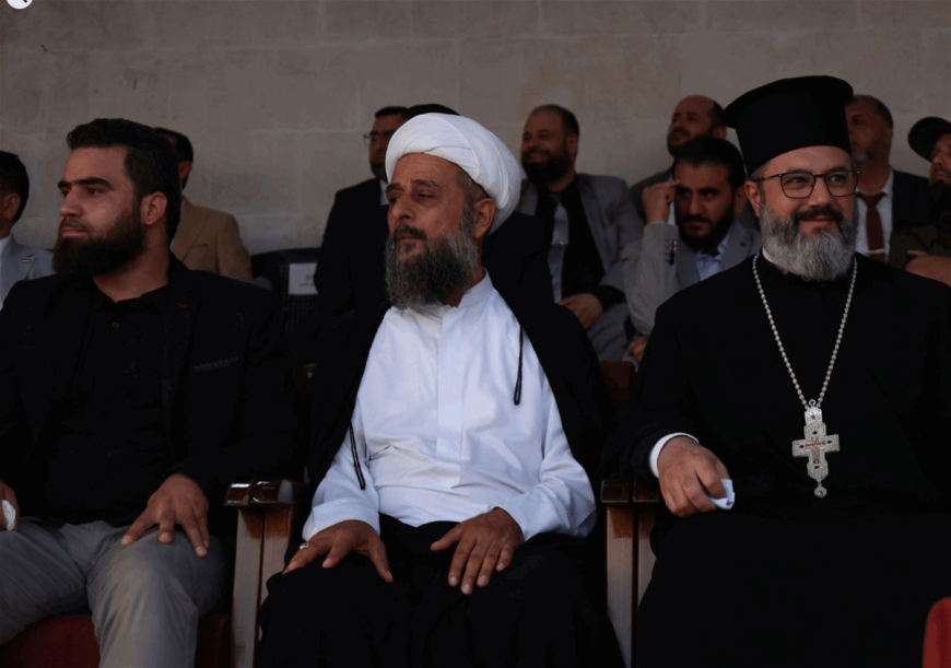 بحضور وفد عراقي.. الداخلية السورية تحتفل بتخرّج أول دفعة لـمكافحة المخدرات