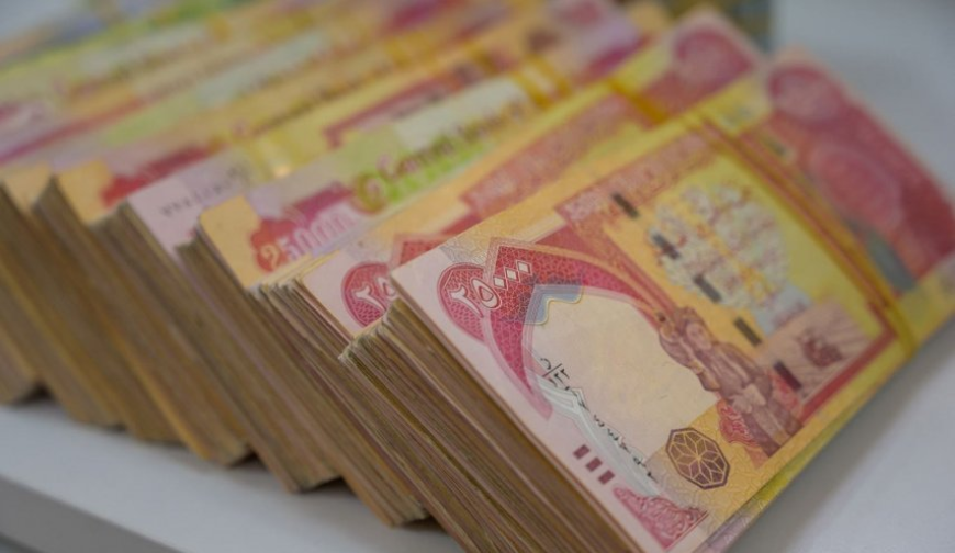 البنك المركزي: 10 مصارف قيد التصفية عاجزة عن إعادة ودائع المواطنين