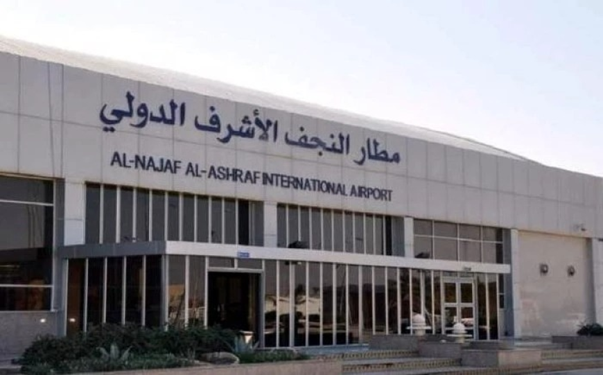 شكوى إيرانية من ارتفاع رسوم مطار النجف: يأخذ 45% من أسعار تذاكر الطائرة