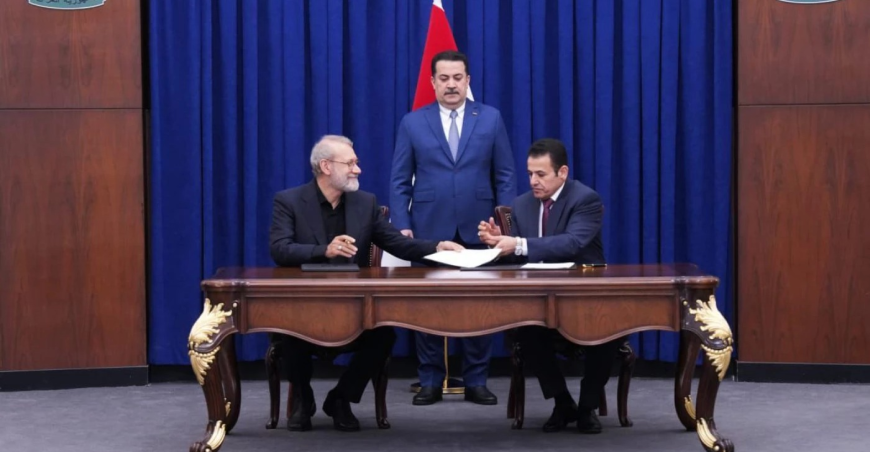 رفضتها واشنطن.. تفاصيل مذكرة التفاهم الأمني بين بغداد وطهران