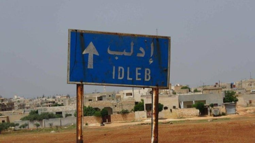 مشاركة عراقية في الإنزال.. تفاصيل مقتل خليفة داعش الخامس في أدلب فجر اليوم