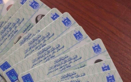 بسيطرات مفاجئة.. اعتقال اشخاص بحوزتهم بطاقات ناخبين