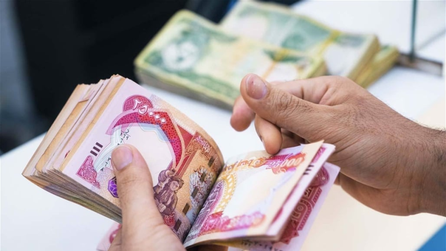 وزارة المالية تزف بشرى سارة للمتقاعدين