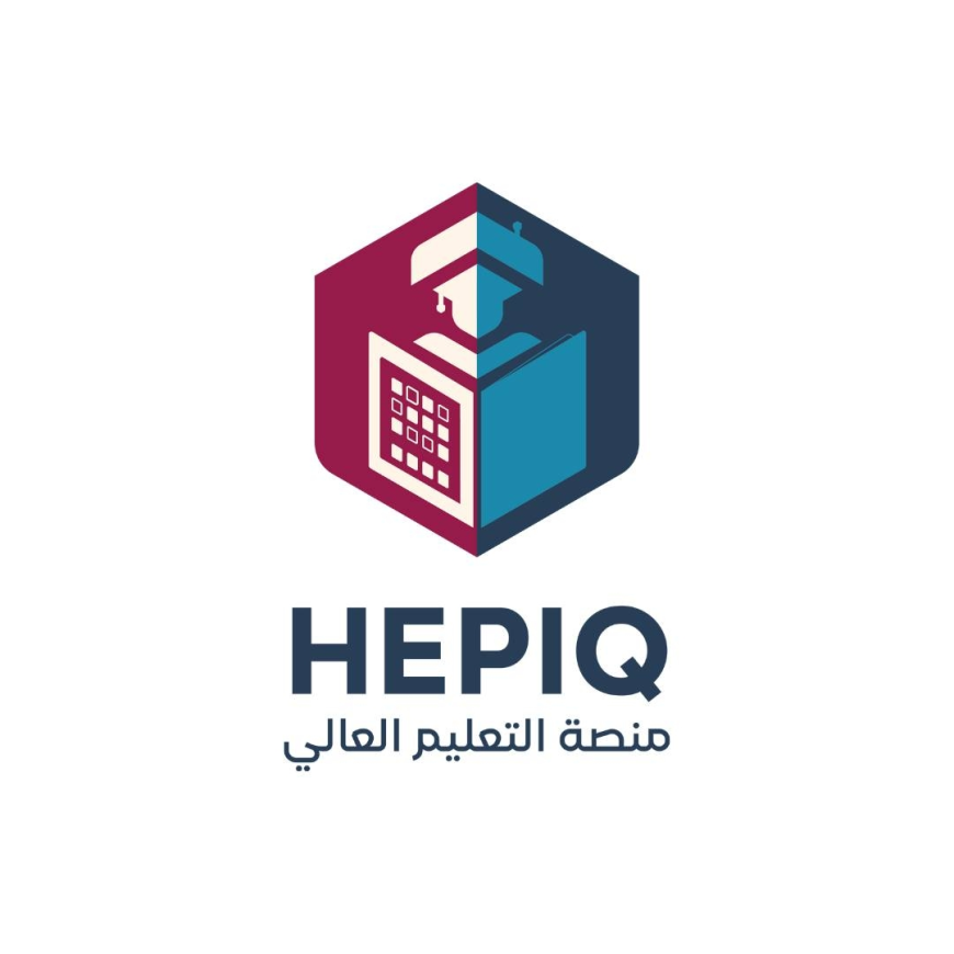 تطبيق HEPIQ: توضيح جديد من وزارة التعليم حول رسوم الـ66 ألف دينار