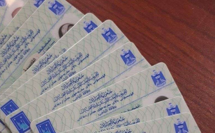بسيطرات مفاجئة.. اعتقال اشخاص بحوزتهم بطاقات ناخبين