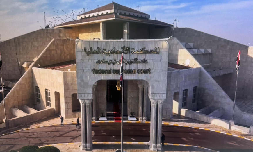 القضاء يرد دعوى عدم دستورية التصويت على قائمة السفراء