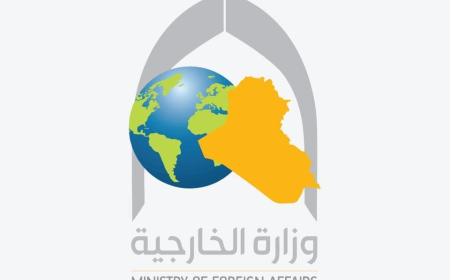 العراق يُعلن ترحيبه بمبادرة إنهاء الحرب في غزة