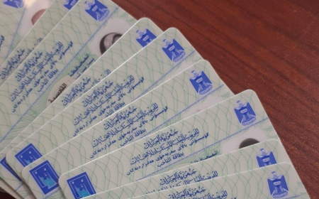 رغم نفيها إمكانية استخدامها.. لماذا تعاقب المفوضية مشتري البطاقات الانتخابية إذن؟