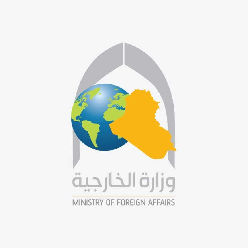 العراق يُعلن ترحيبه بمبادرة إنهاء الحرب في غزة