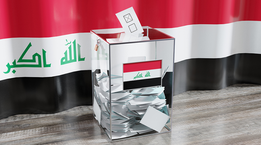 مركز دراسات يحدد أبرز الزعامات الرابحة والخاسرة من مقاطعة الانتخابات المقبلة