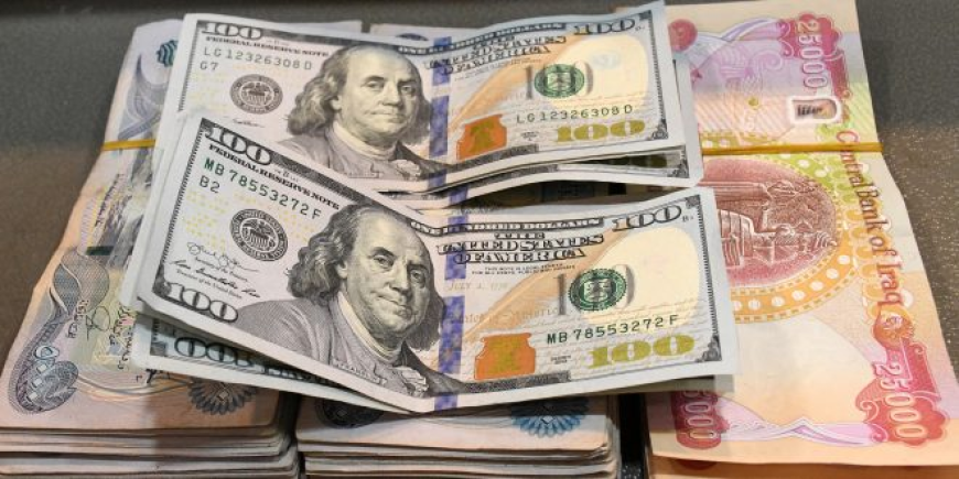 أسعار صرف الدولار في بغداد وأربيل