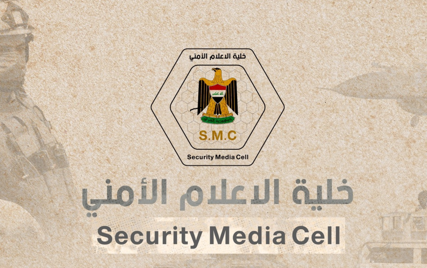 خلية الإعلام الأمني توضح بشأن أصوات المدفعية في بغداد