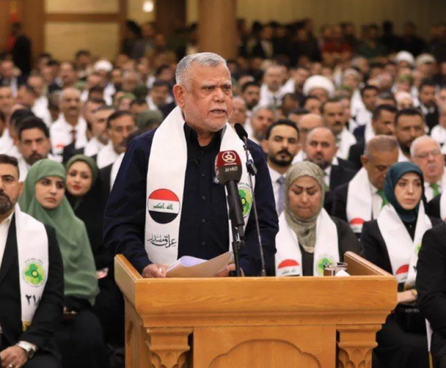 العامري: الانتخابات لهذا العام محطةٌ مفصلية وحاسمةٌ لمستقبل العراق والمنطقة