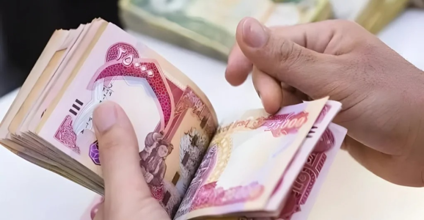 هيئة التقاعد تزف بشرى سارة للمحالين إلى التقاعد