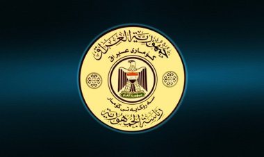 انسحاب احد المرشحين لمنصب رئيس الجمهورية