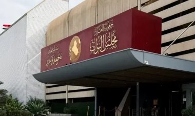 7 وزراء يؤدون اليمين الدستورية في البرلمان