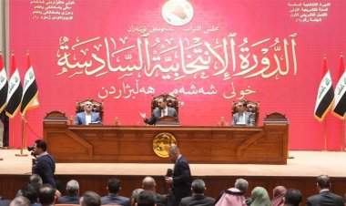 رئيس مجلس النواب يحدد الثلاثاء المقبل موعداً لجلسة انتخاب رئيس الجمهورية