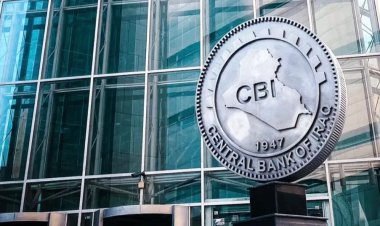 خلال 2025.. غرامات المركزي العراقي تتجاوز 126 مليار دينار