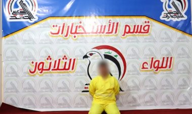 القبض على عنصر من داعش كان يعمل فيما يُعرف بـجيش دابق الإرهابي في سهل نينوى