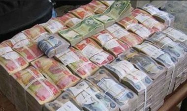 الحكومة: الدين العام ضمن الحدود الآمنة وخطة لرفع الإيرادات غير النفطية إلى 45% خلال عشر سنوات