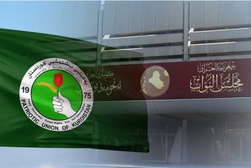 الاتحاد الوطني: الشعب الكردي يتعرض للابادة
