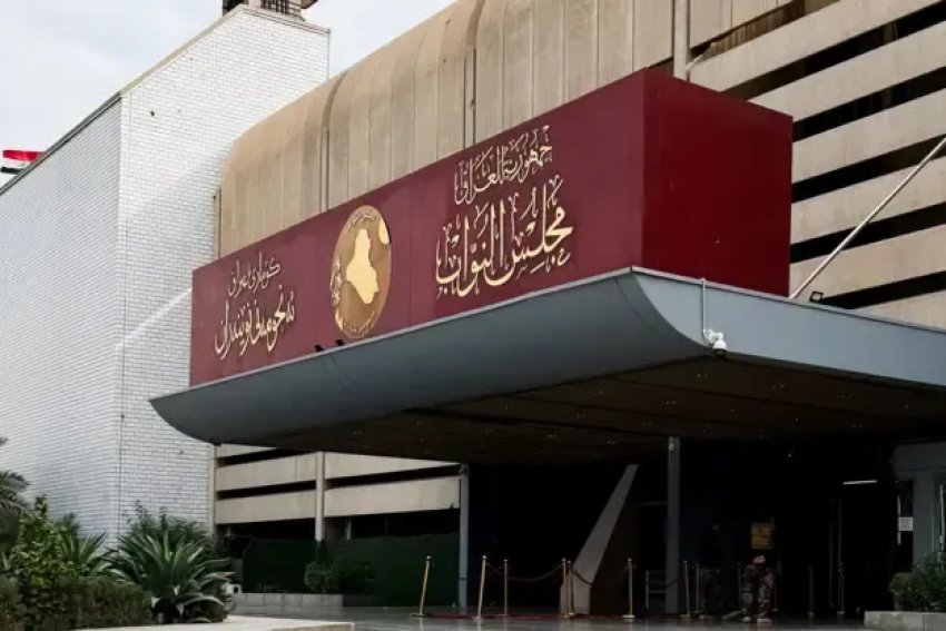 7 وزراء يؤدون اليمين الدستورية في البرلمان