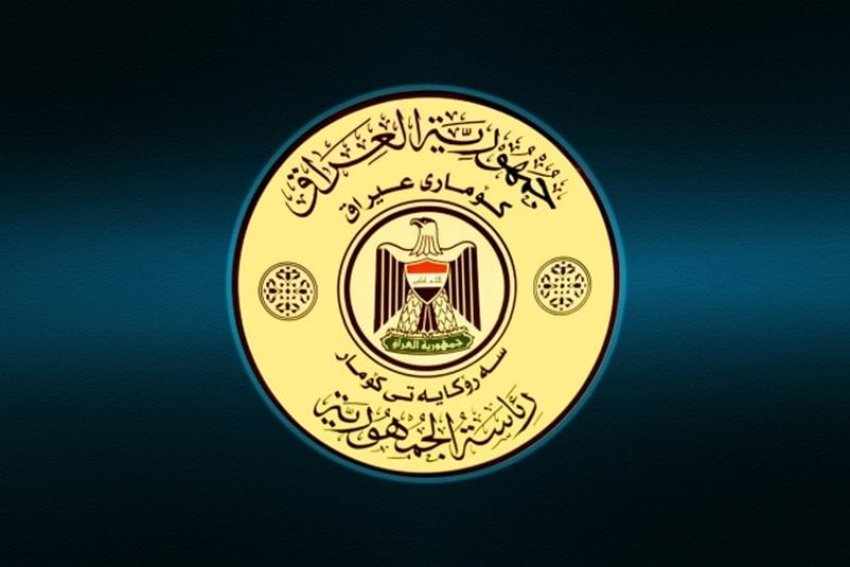 عبر 6 نقاط.. الية انتخاب رئيسي الجمهورية والوزراء وفق الدستور العراقي