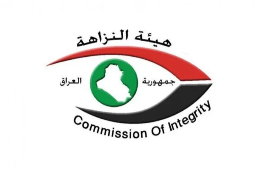النزاهة: 157 عملية رقابية أسفرت عن ضبط 59 متهماً خلال حزيران
