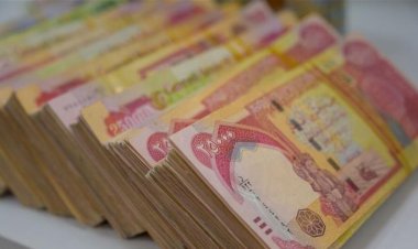 تحذير مهم للمتقاعدين ولجميع موظفي العراق