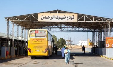 هيئة الحج تطلب من المركزي شمول حجاج البر بدولار المسافرين