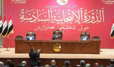 توجه برلماني لتعديل قانون العطل الرسمية وتقليل أيامها