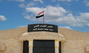 الأنبار.. السجن المؤبد بحق مدانين ضبطت بحوزتهم 194 ألف قرص مخدر