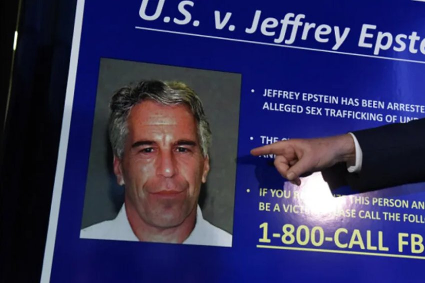 وثائق أميركية تكشف جوانب جديدة من علاقات إبستين بإسرائيل