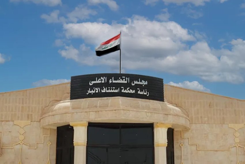 الأنبار.. السجن المؤبد بحق مدانين ضبطت بحوزتهم 194 ألف قرص مخدر