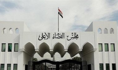 جنايات المثنى: السجن 5 سنوات بحق مدير الأمن السياحي في المحافظة