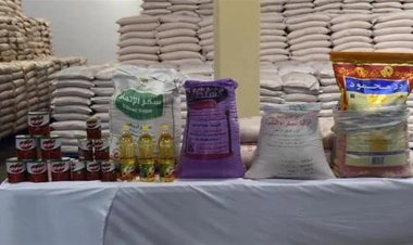 وزارة التجارة: أجور استيفاء مفردات البطاقة التموينية ألف دينار للفرد دون أي زيادة