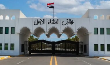 القضاء العراقي يفرج عن أكثر من 42 ألف شخص بموجب قانون العفو في شباط