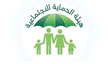 إطلاق إعانة الرعاية الاجتماعية لنحو مليوني أسرة بمبلغ 444 مليار دينار