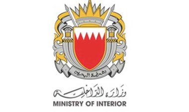 البحرين: هجوم إيراني يستهدف فندقين دون خسائر بشرية