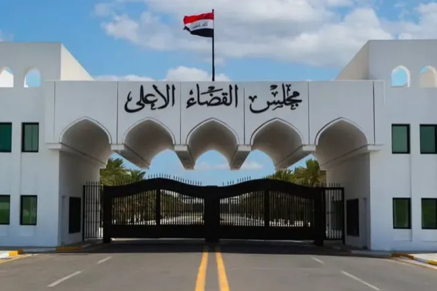 القضاء العراقي يفرج عن أكثر من 42 ألف شخص بموجب قانون العفو في شباط